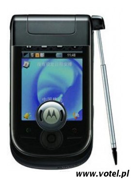 Motorola A1600 