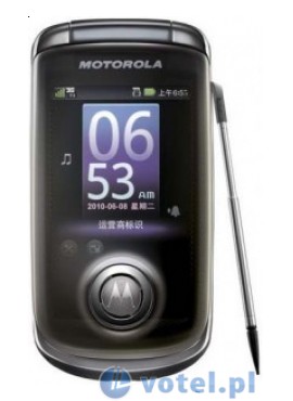 Motorola A1680