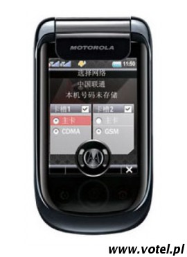 Motorola A1800 