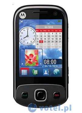 Motorola EX300