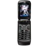 Motorola RAZR maxx 