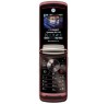Motorola RAZR2 V9