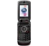 Motorola V1150 