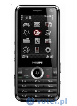 Philips C600