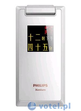 Philips X712
