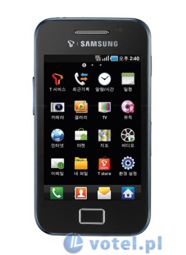 Samsung Galaxy Ace S5830