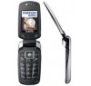 Samsung SGH-E380 