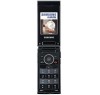 Samsung SGH-X520 