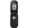 Sony Ericsson Z250i 