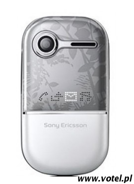 Sony Ericsson Z250i 